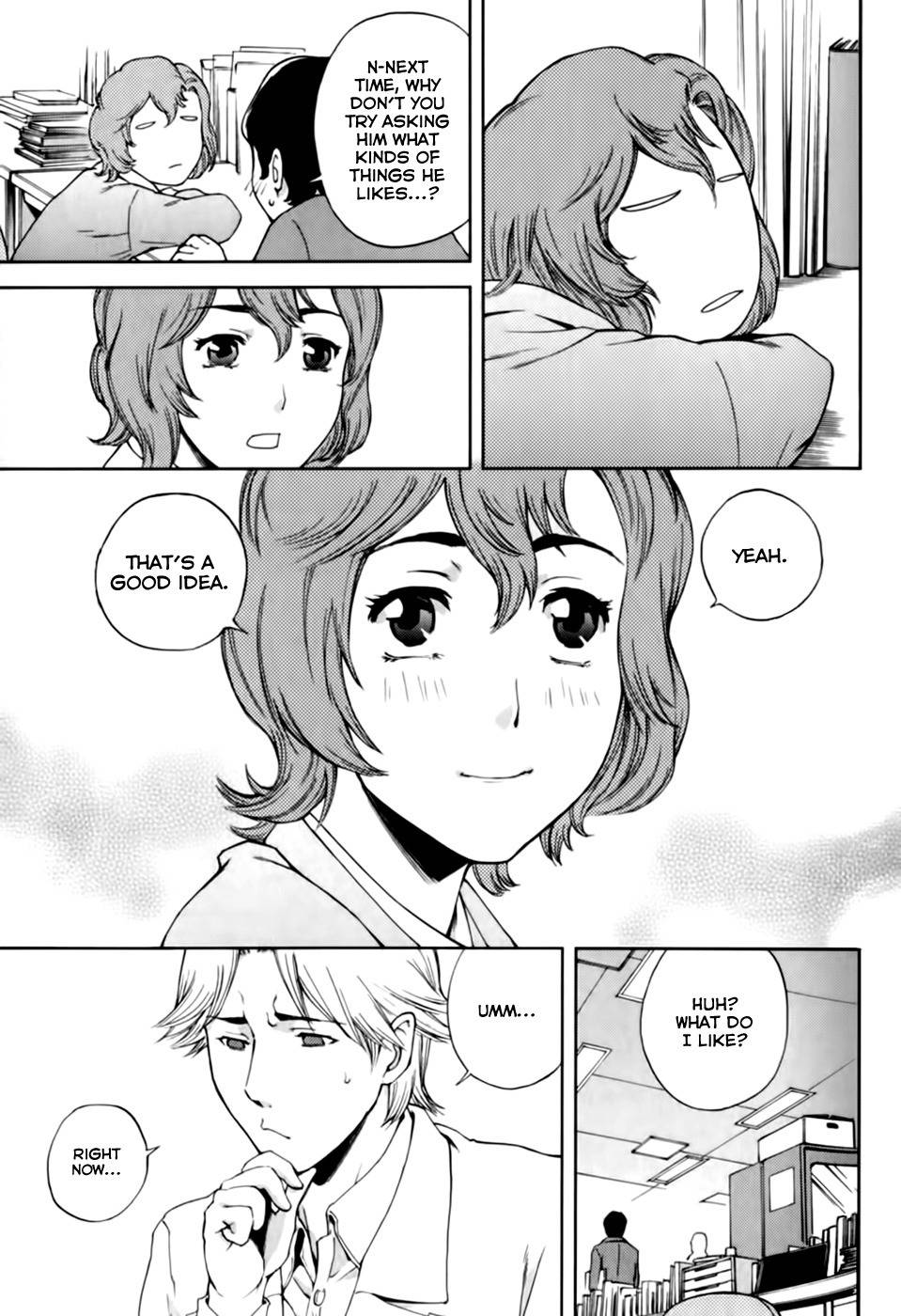 Ganota no Onna Chapter 23 page 17 - Chapter 23: Makabe, Can You Break Through?!