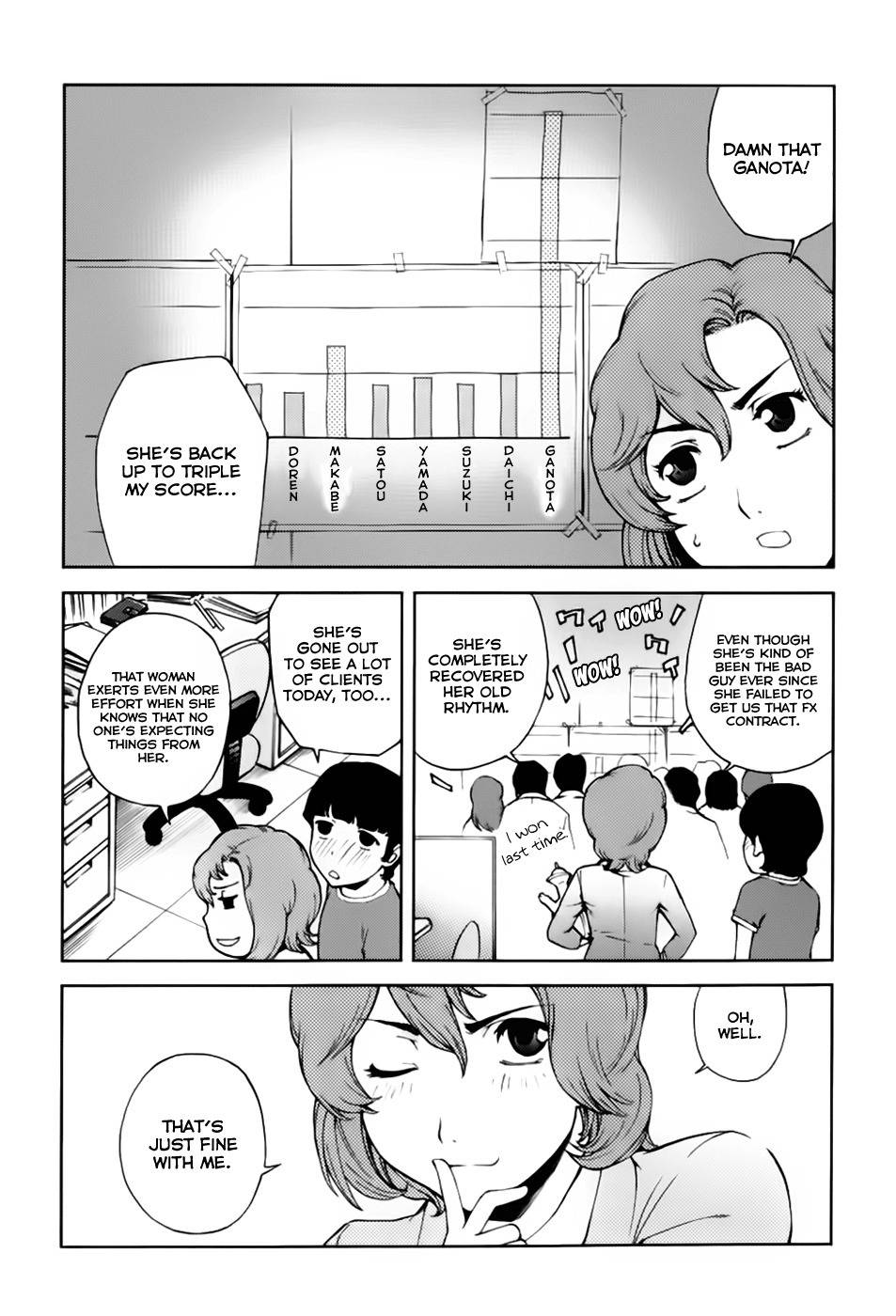 Ganota no Onna Chapter 23 page 4 - Chapter 23: Makabe, Can You Break Through?!