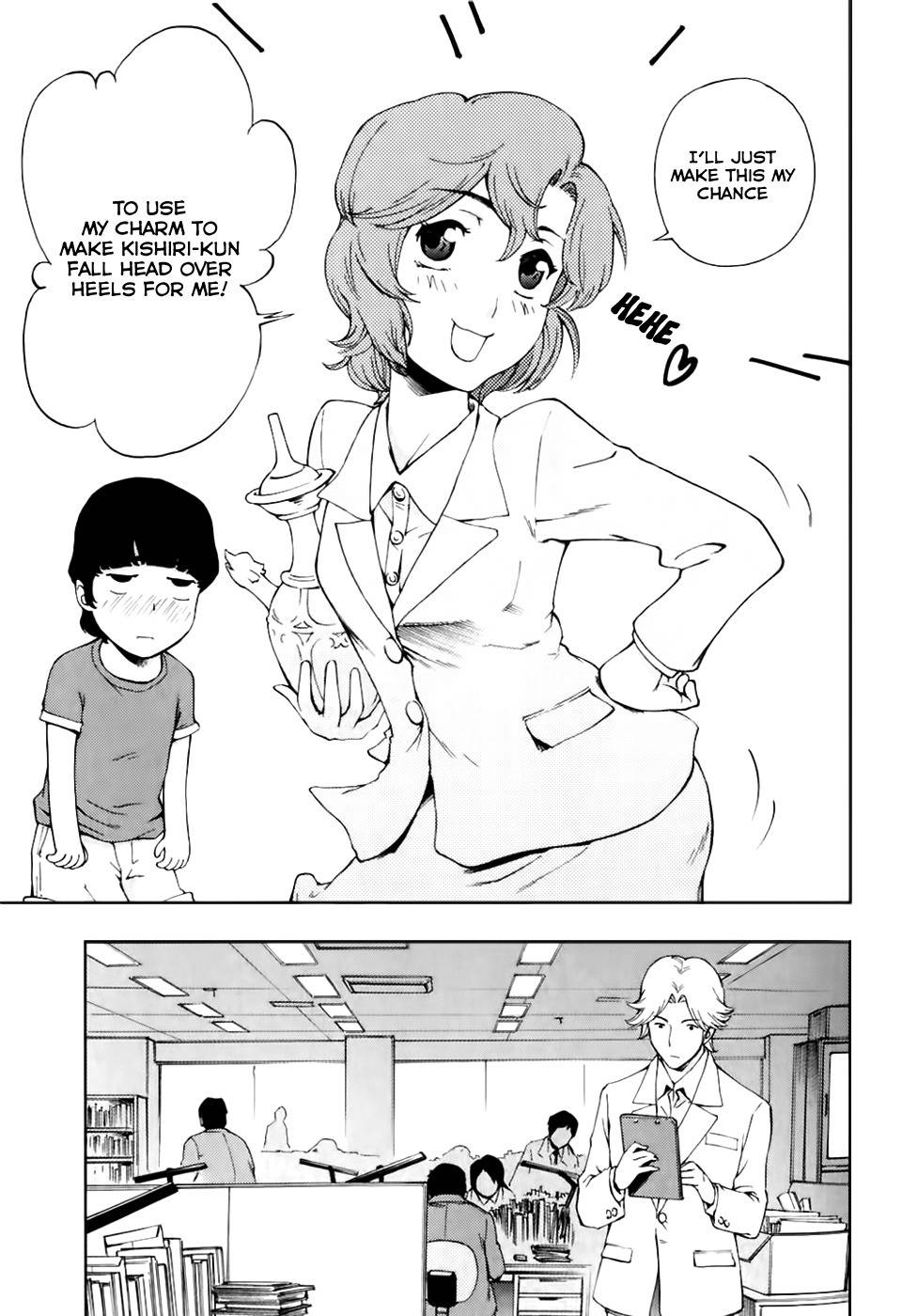 Ganota no Onna Chapter 23 page 5 - Chapter 23: Makabe, Can You Break Through?!