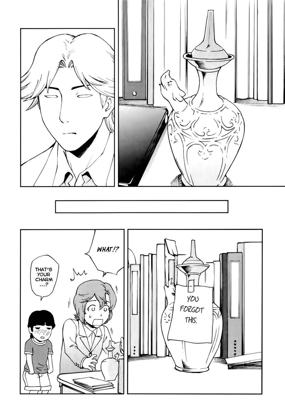 Ganota no Onna Chapter 23 page 6 - Chapter 23: Makabe, Can You Break Through?!