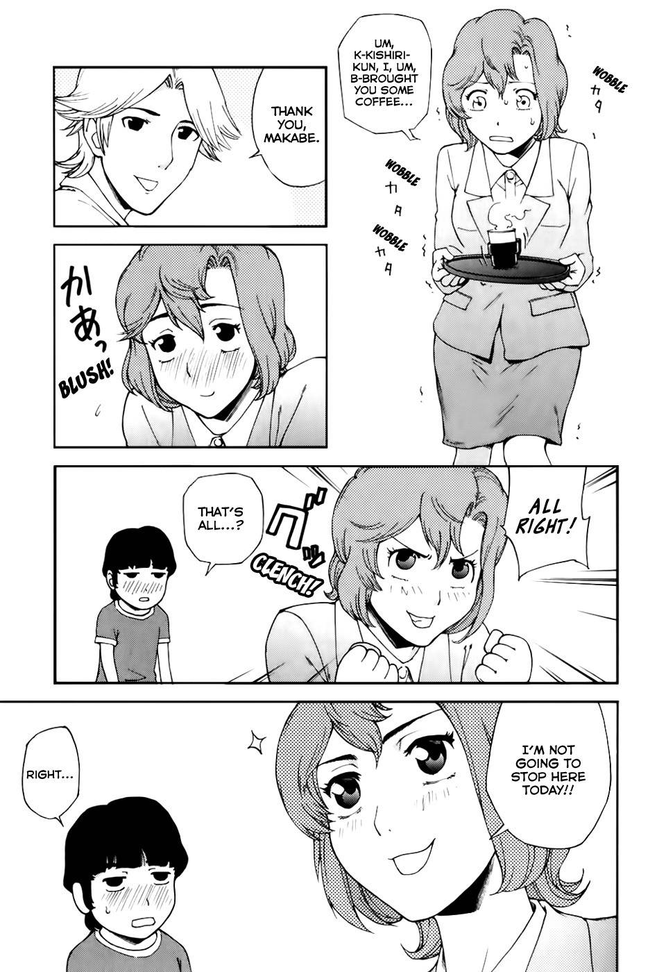 Ganota no Onna Chapter 23 page 7 - Chapter 23: Makabe, Can You Break Through?!