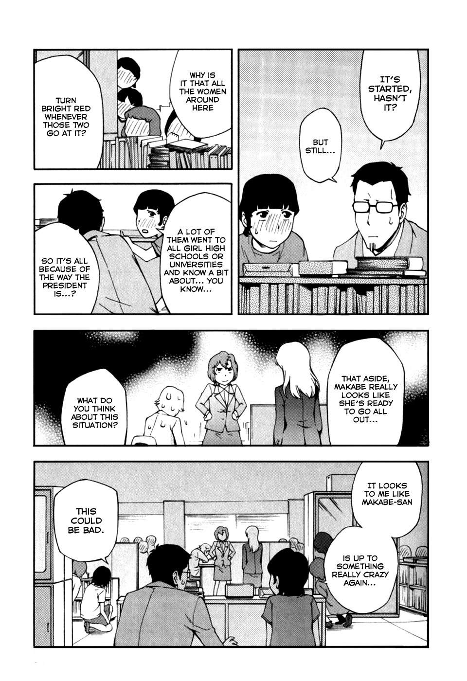 Ganota no Onna Chapter 24 page 13 - Chapter 24: Makabe's Ruthless Campaign