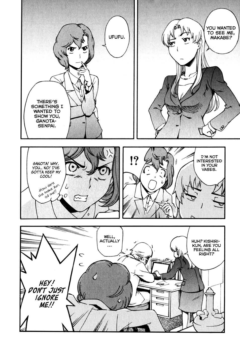 Ganota no Onna Chapter 24 page 14 - Chapter 24: Makabe's Ruthless Campaign