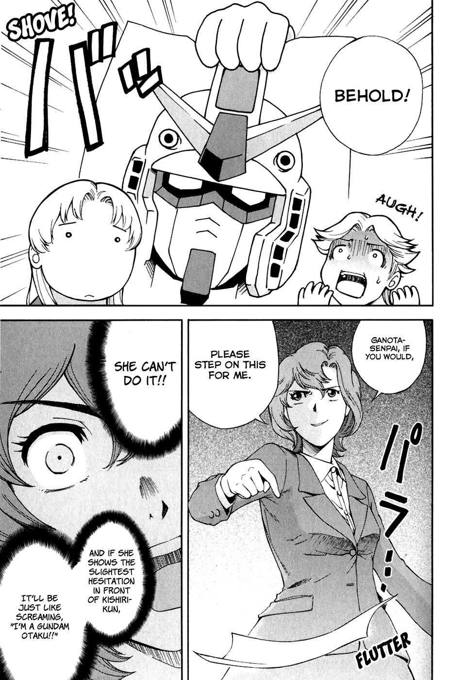 Ganota no Onna Chapter 24 page 15 - Chapter 24: Makabe's Ruthless Campaign