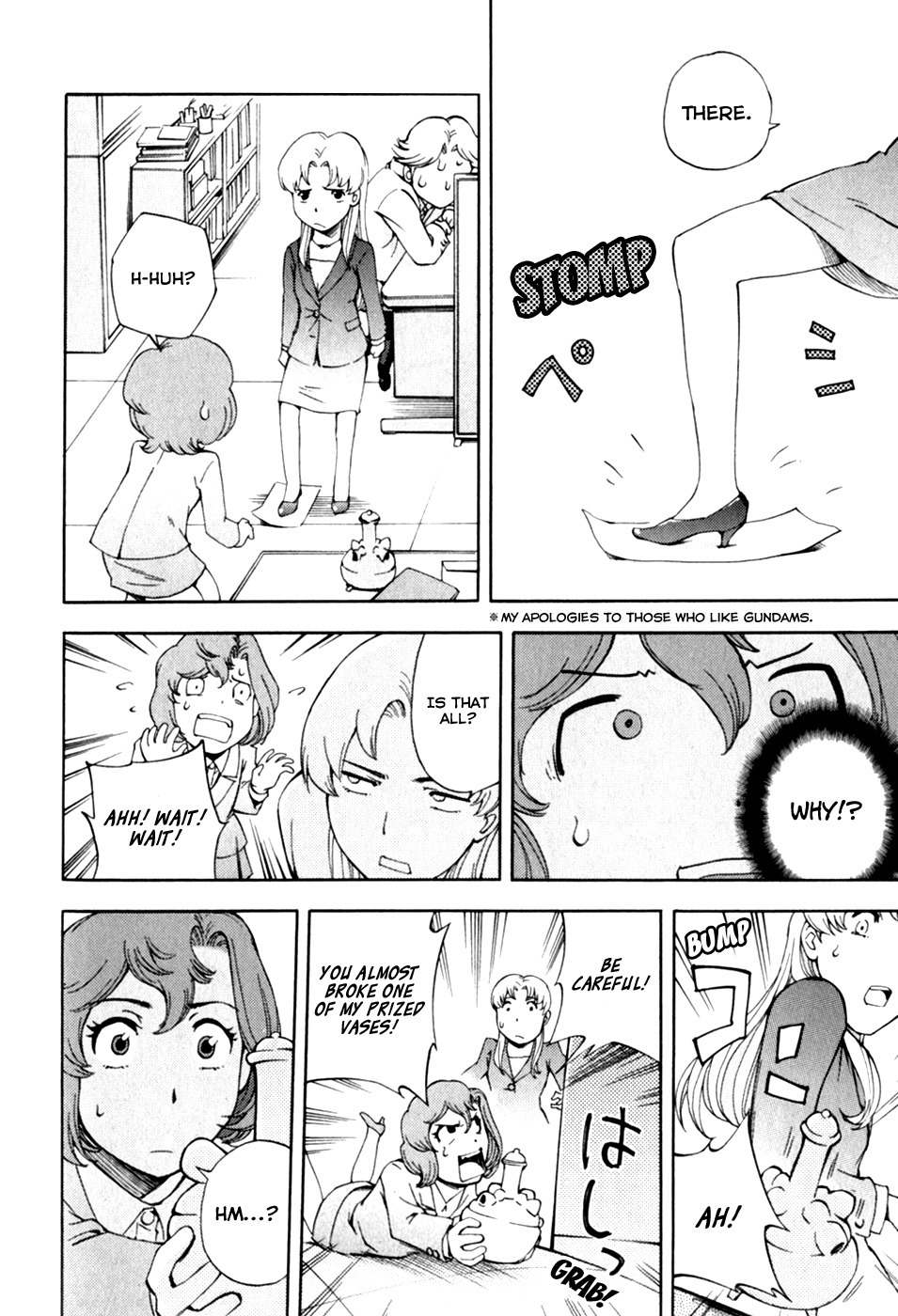Ganota no Onna Chapter 24 page 16 - Chapter 24: Makabe's Ruthless Campaign