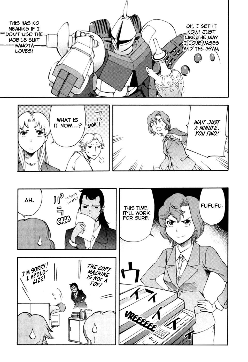 Ganota no Onna Chapter 24 page 17 - Chapter 24: Makabe's Ruthless Campaign