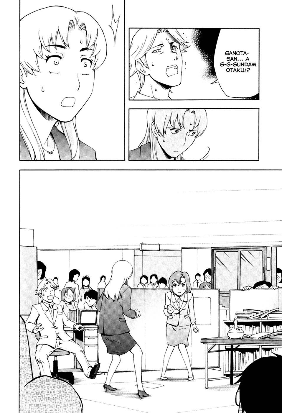 Ganota no Onna Chapter 24 page 20 - Chapter 24: Makabe's Ruthless Campaign