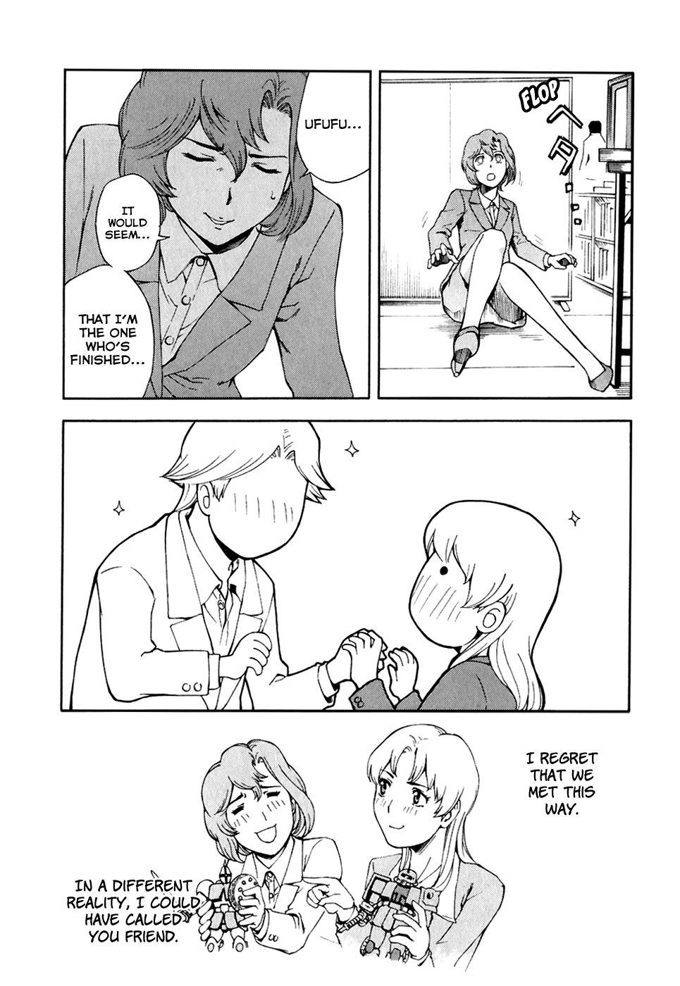 Ganota no Onna Chapter 24 page 25 - Chapter 24: Makabe's Ruthless Campaign