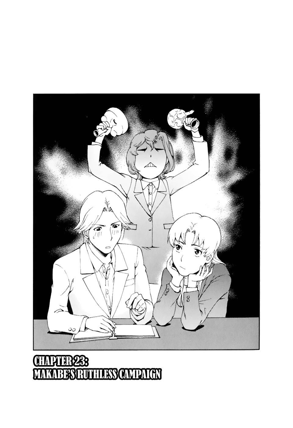 Ganota no Onna Chapter 24 page 3 - Chapter 24: Makabe's Ruthless Campaign