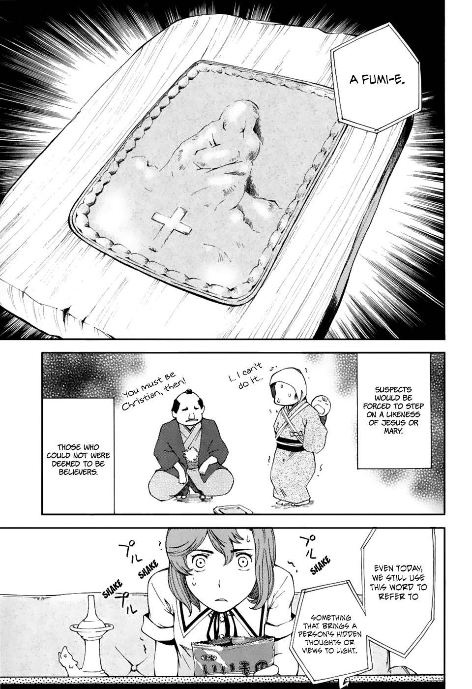 Ganota no Onna Chapter 24 page 5 - Chapter 24: Makabe's Ruthless Campaign