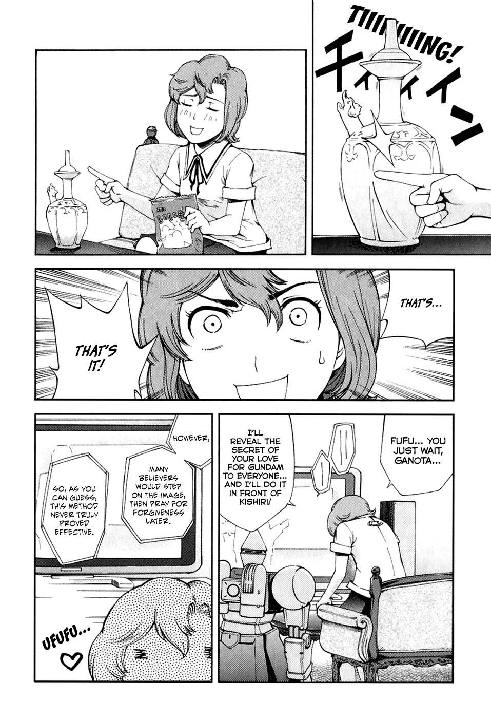 Ganota no Onna Chapter 24 page 6 - Chapter 24: Makabe's Ruthless Campaign