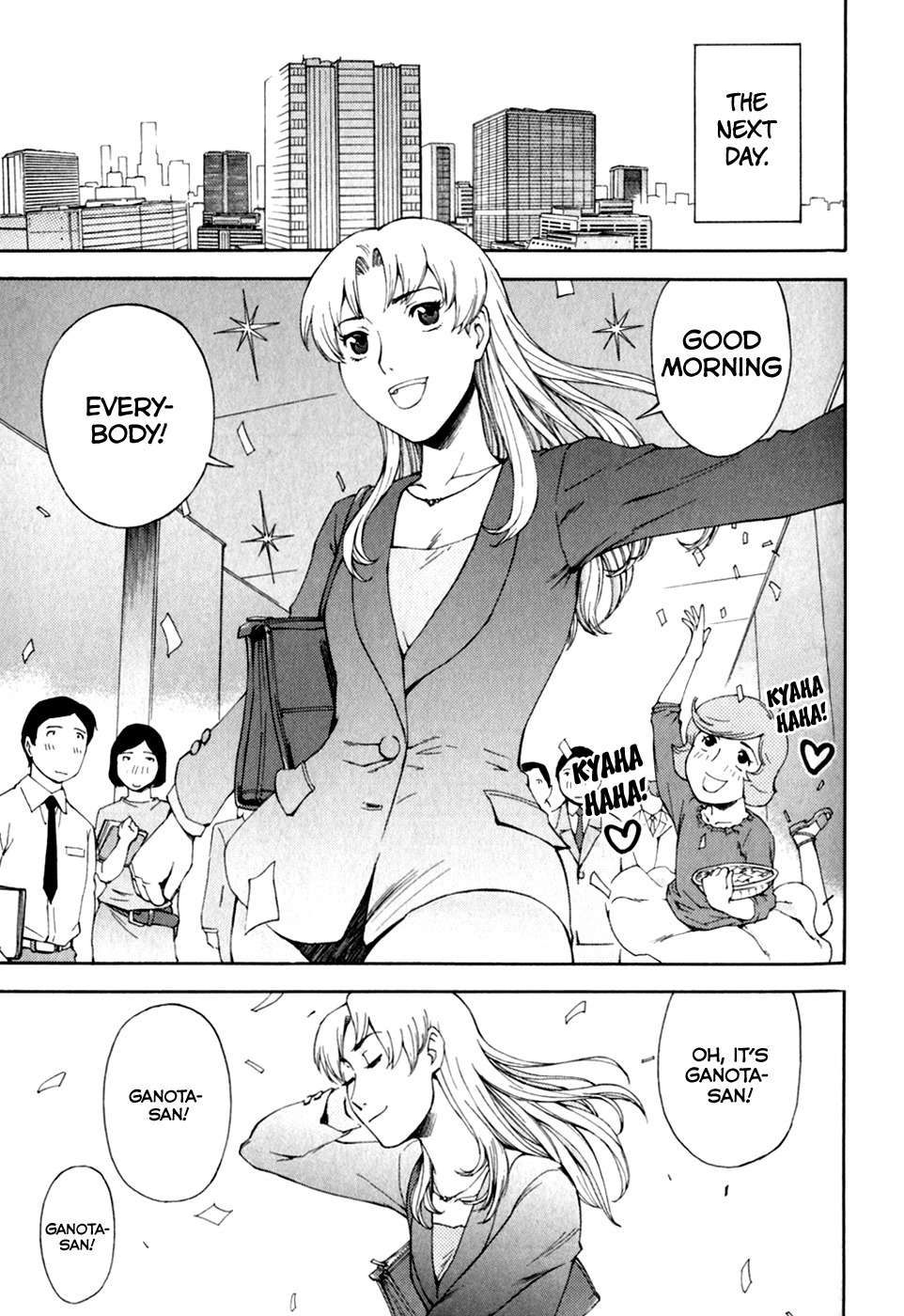 Ganota no Onna Chapter 24 page 7 - Chapter 24: Makabe's Ruthless Campaign