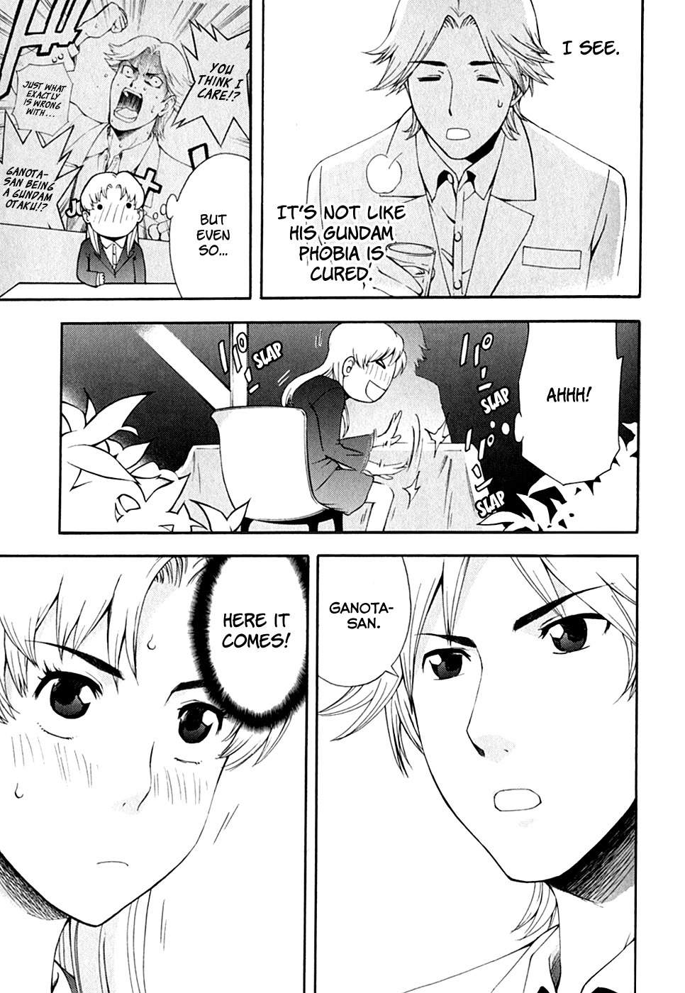 Ganota no Onna Chapter 26 page 11 - Chapter 26: Red Sweets