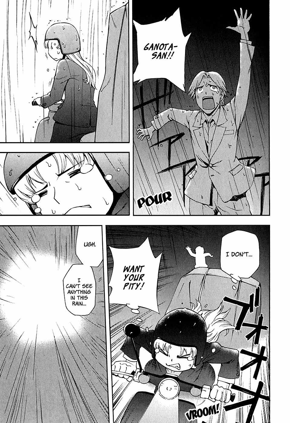 Ganota no Onna Chapter 26 page 17 - Chapter 26: Red Sweets