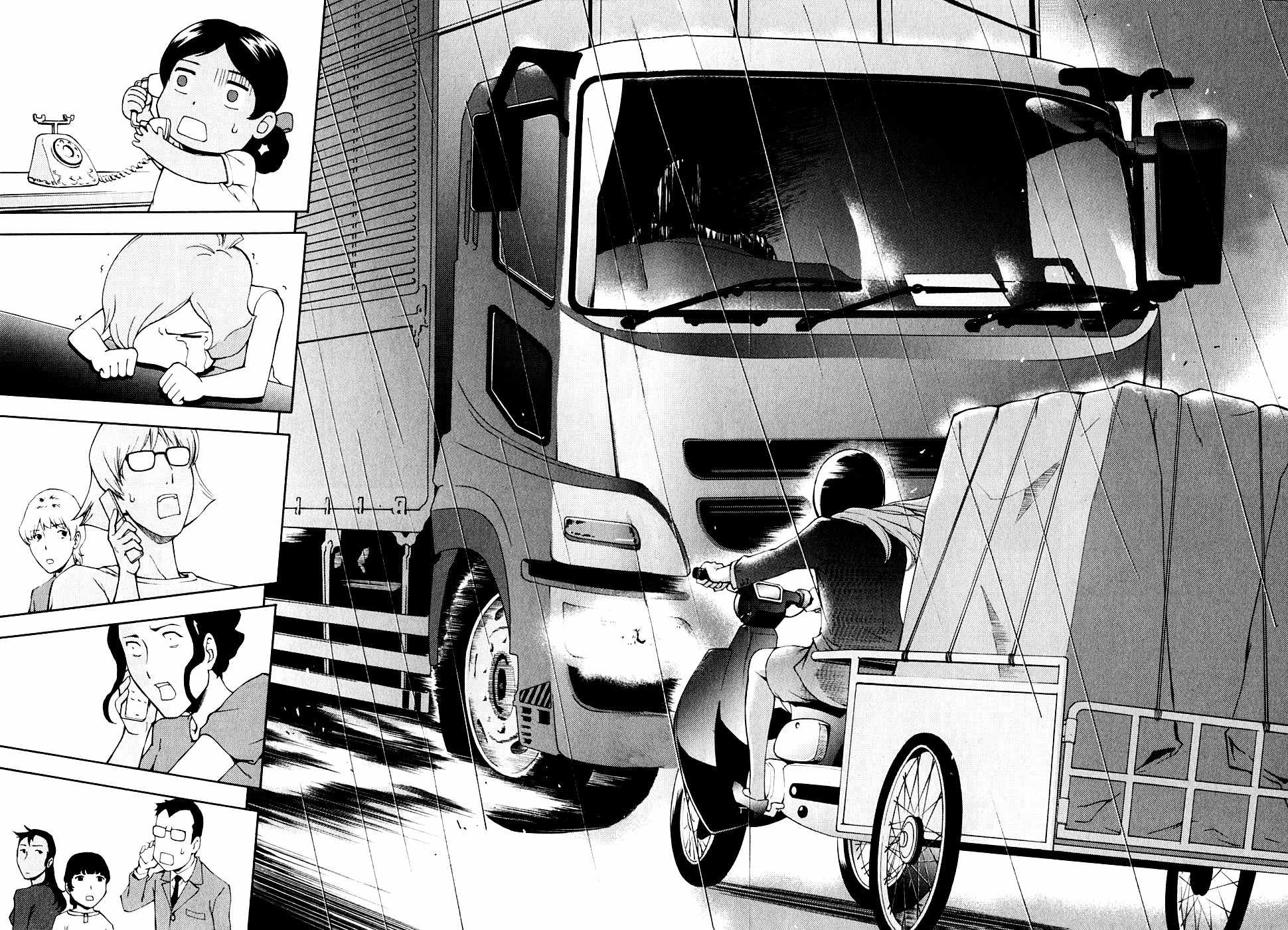 Ganota no Onna Chapter 26 page 18 - Chapter 26: Red Sweets