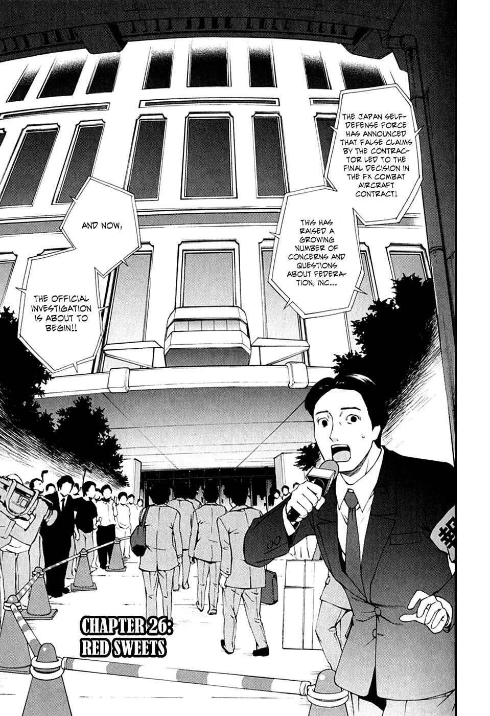 Ganota no Onna Chapter 26 page 3 - Chapter 26: Red Sweets