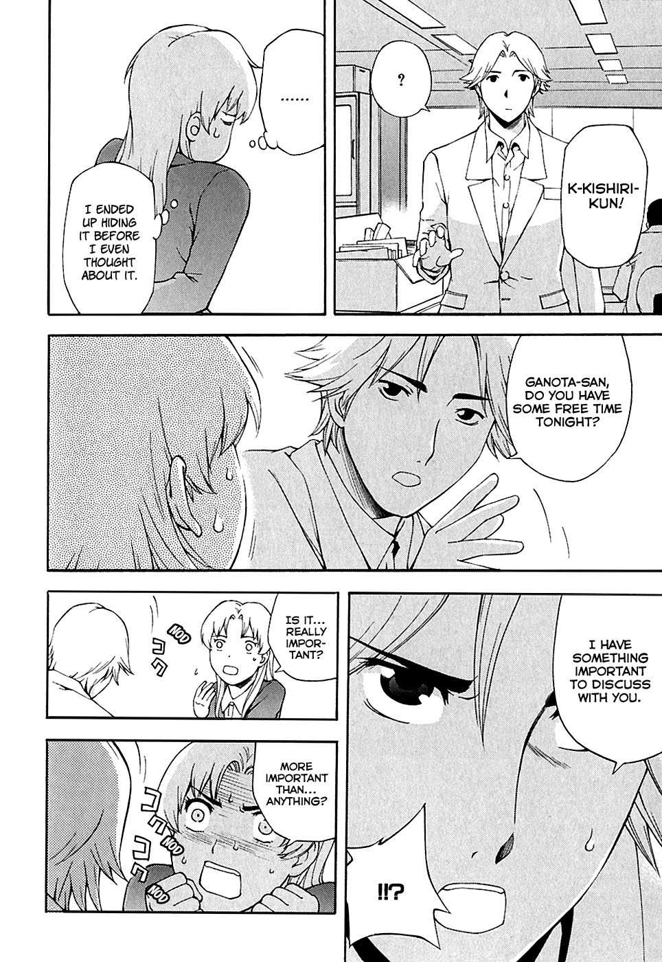 Ganota no Onna Chapter 26 page 6 - Chapter 26: Red Sweets