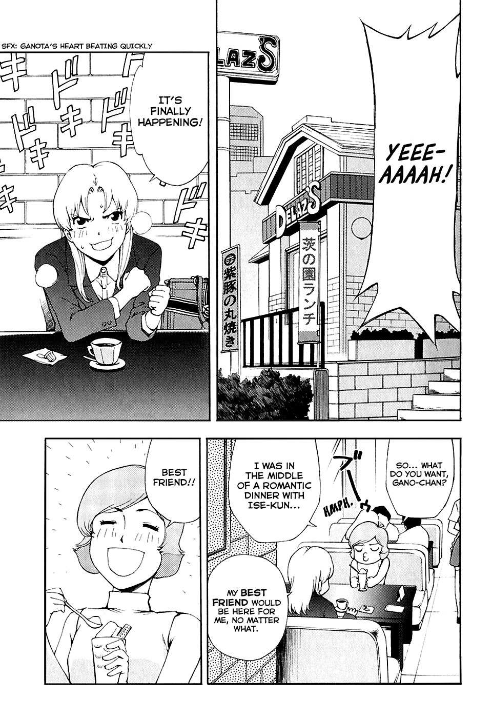 Ganota no Onna Chapter 26 page 7 - Chapter 26: Red Sweets