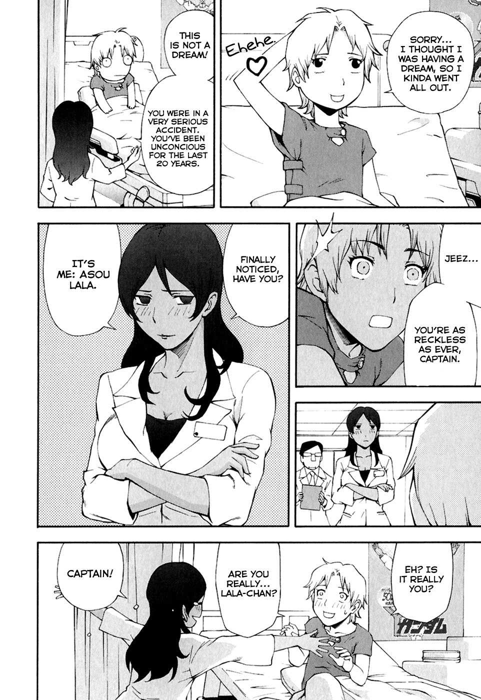 Ganota no Onna Chapter 27 page 10 - Chapter 27: Afranshia Ganota