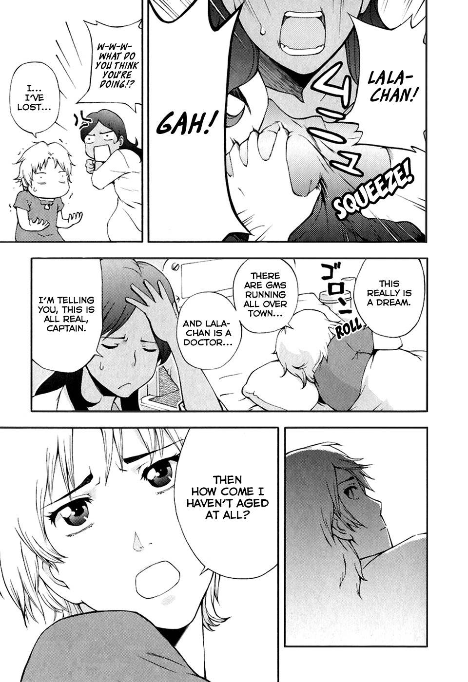 Ganota no Onna Chapter 27 page 11 - Chapter 27: Afranshia Ganota