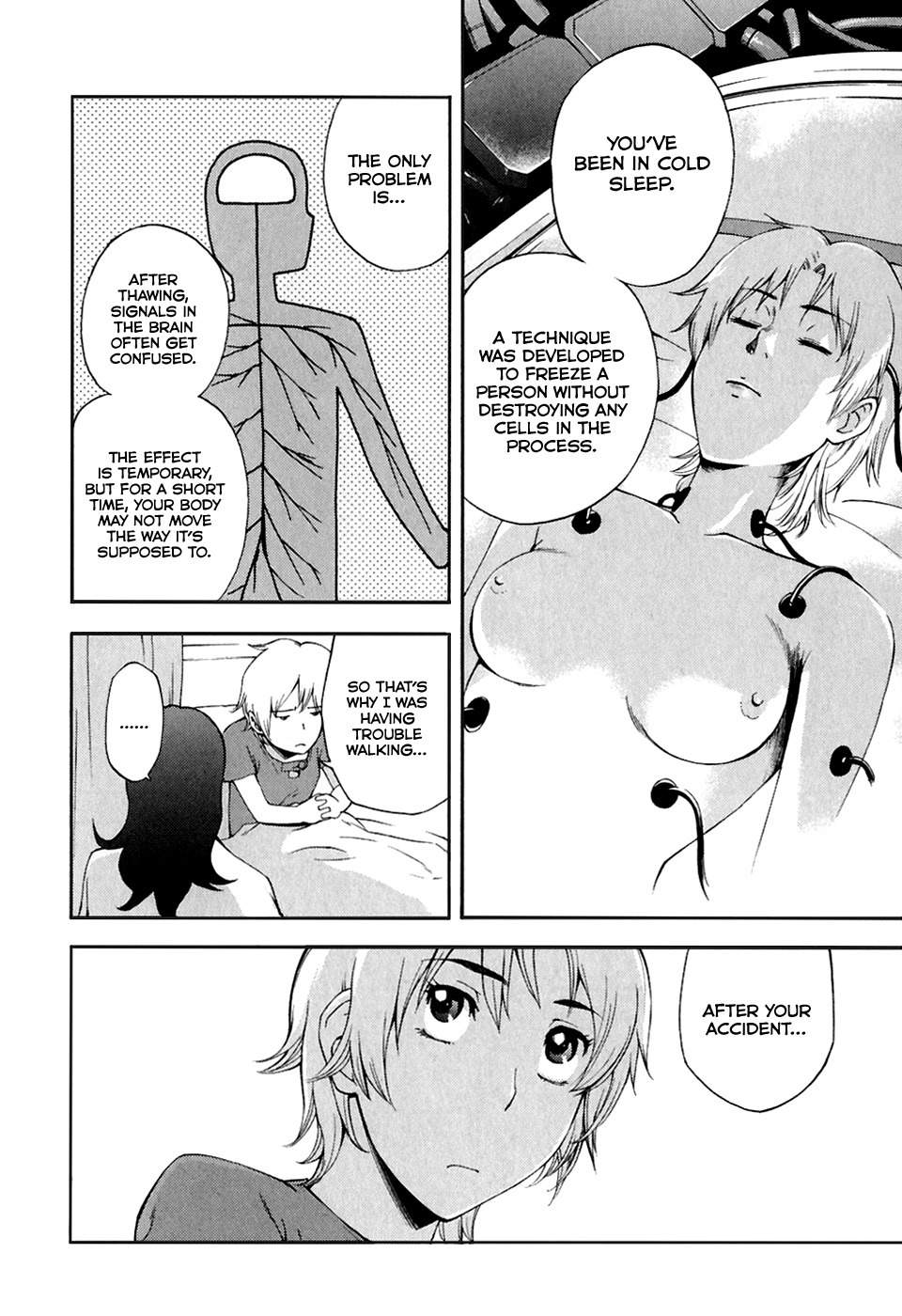 Ganota no Onna Chapter 27 page 12 - Chapter 27: Afranshia Ganota