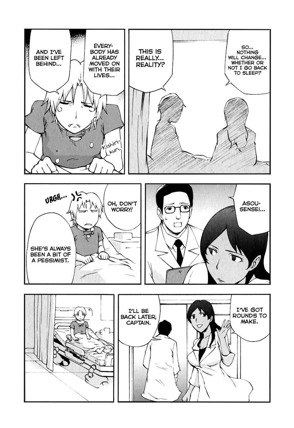 Ganota no Onna Chapter 27 page 14 - Chapter 27: Afranshia Ganota
