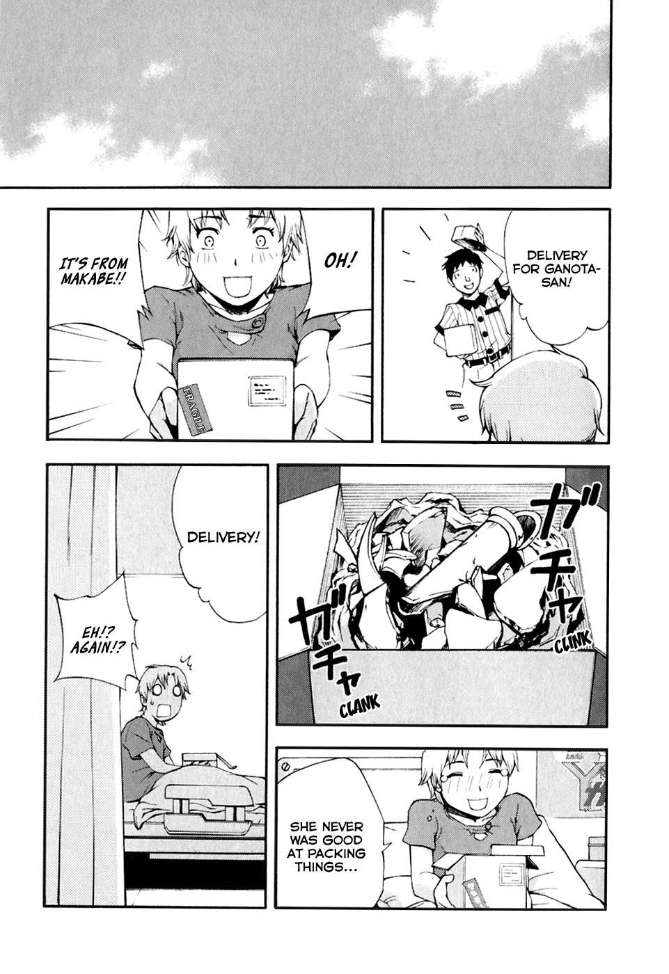 Ganota no Onna Chapter 27 page 15 - Chapter 27: Afranshia Ganota