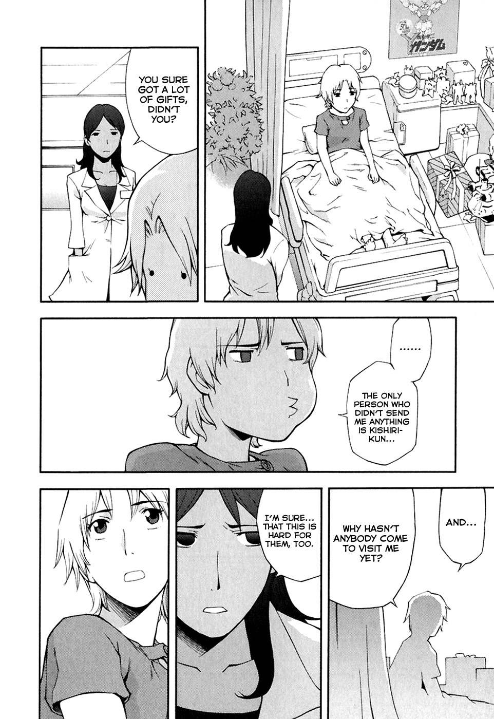 Ganota no Onna Chapter 27 page 16 - Chapter 27: Afranshia Ganota