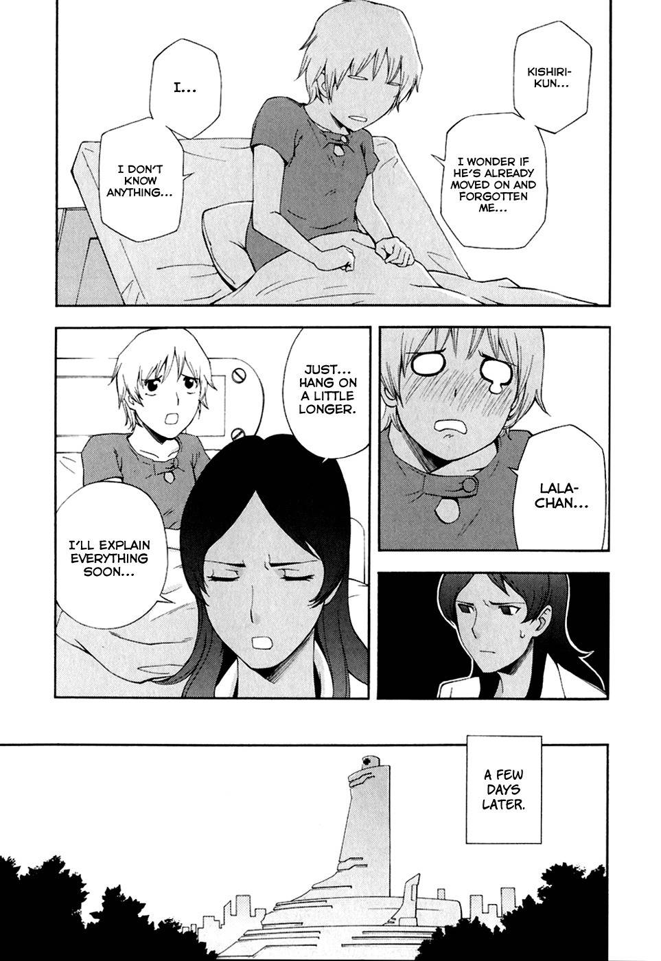 Ganota no Onna Chapter 27 page 17 - Chapter 27: Afranshia Ganota