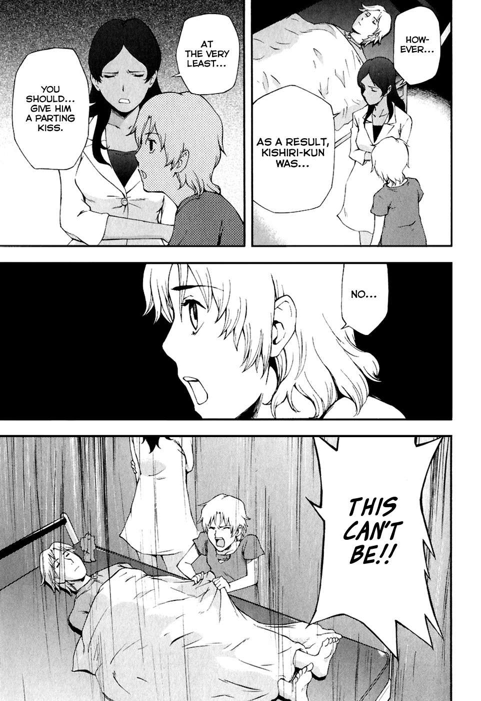 Ganota no Onna Chapter 27 page 19 - Chapter 27: Afranshia Ganota
