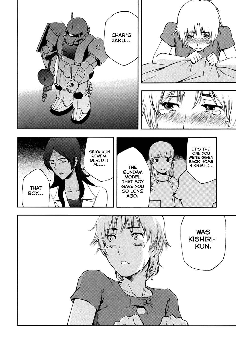 Ganota no Onna Chapter 27 page 20 - Chapter 27: Afranshia Ganota