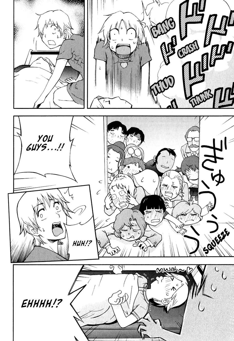Ganota no Onna Chapter 27 page 22 - Chapter 27: Afranshia Ganota