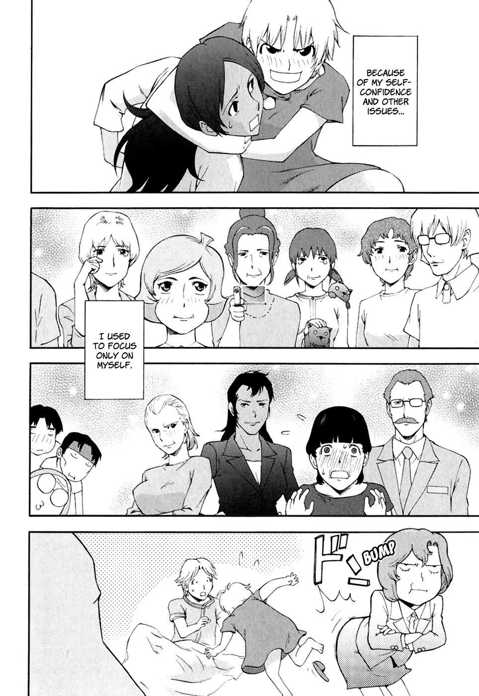 Ganota no Onna Chapter 27 page 24 - Chapter 27: Afranshia Ganota