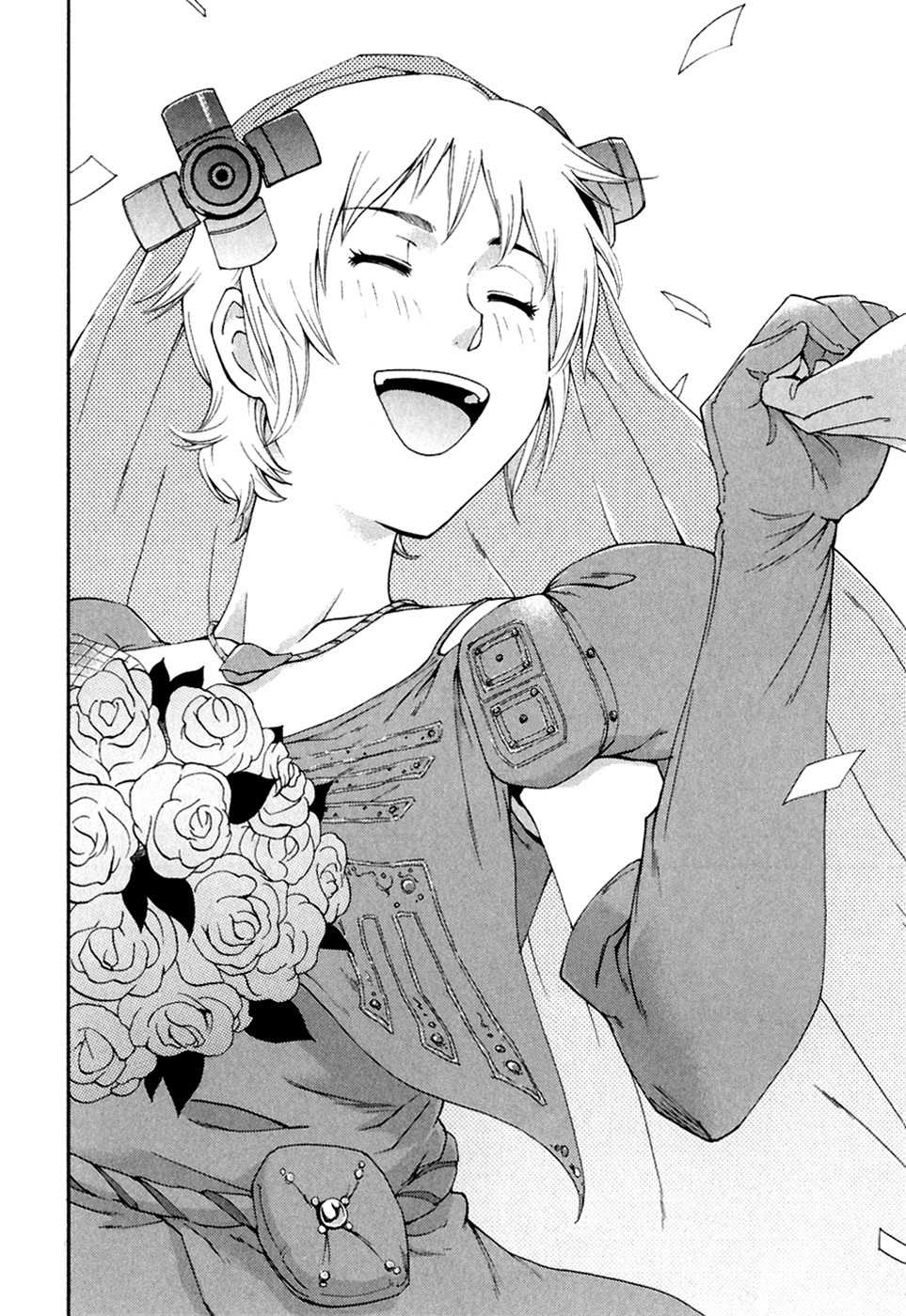 Ganota no Onna Chapter 27 page 26 - Chapter 27: Afranshia Ganota