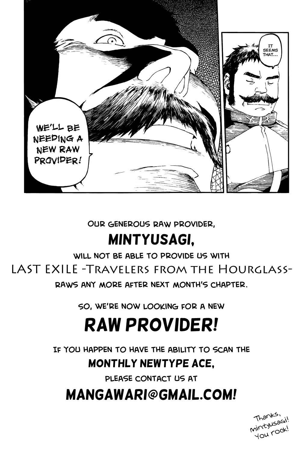 Ganota no Onna Chapter 27 page 27 - Chapter 27: Afranshia Ganota