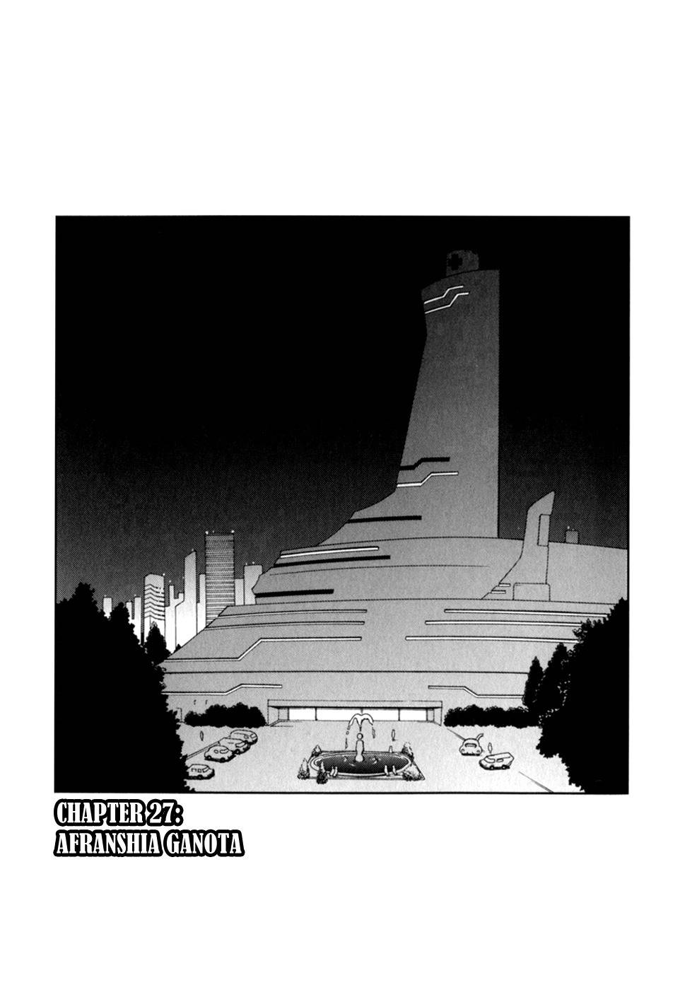 Ganota no Onna Chapter 27 page 3 - Chapter 27: Afranshia Ganota