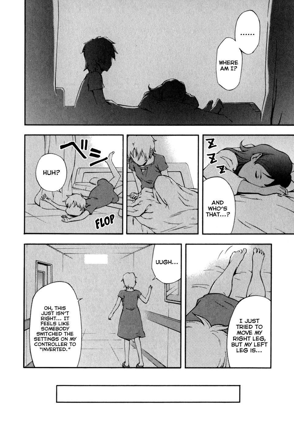 Ganota no Onna Chapter 27 page 4 - Chapter 27: Afranshia Ganota