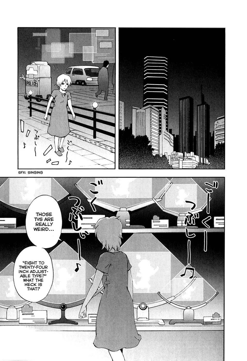 Ganota no Onna Chapter 27 page 5 - Chapter 27: Afranshia Ganota