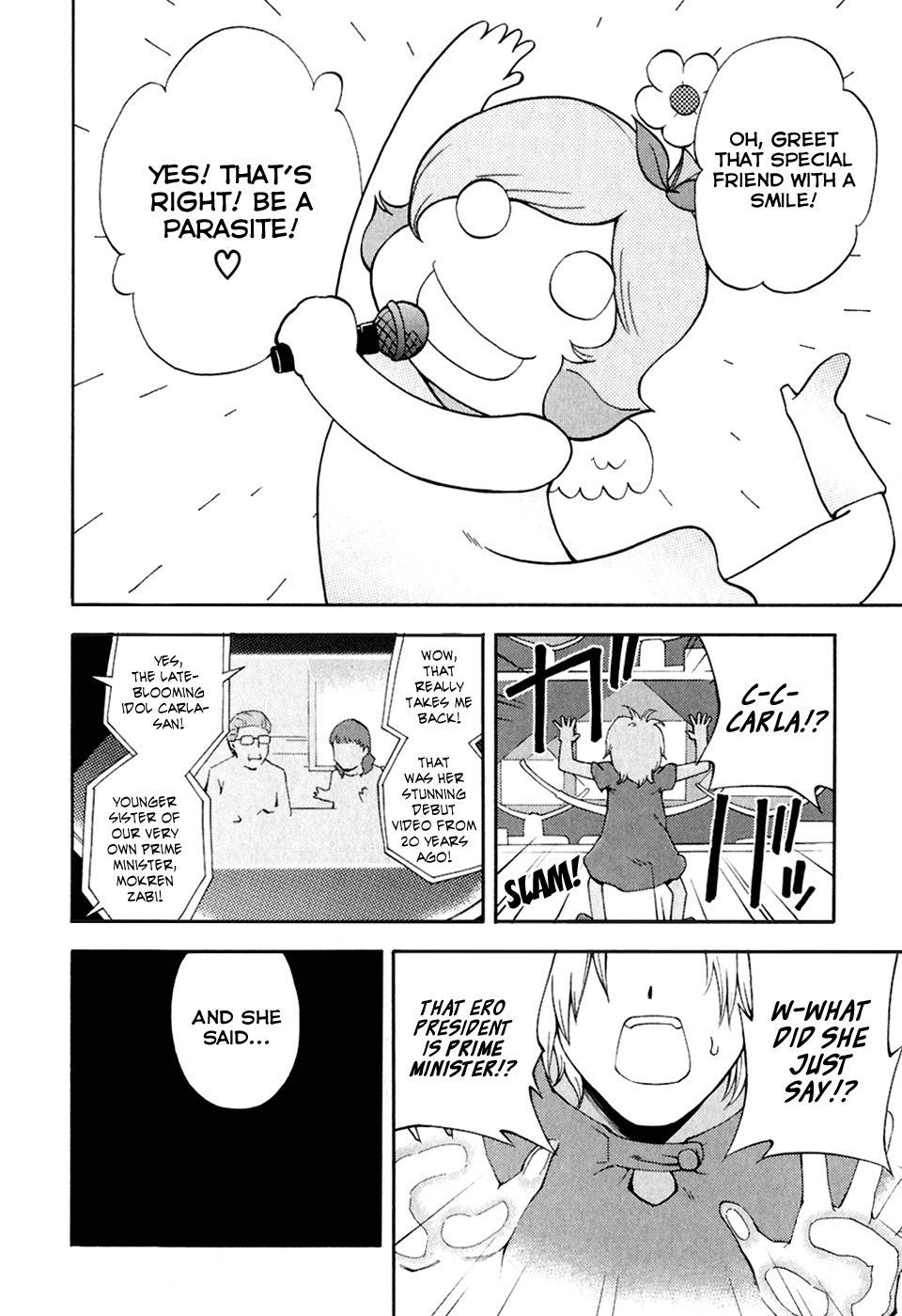 Ganota no Onna Chapter 27 page 6 - Chapter 27: Afranshia Ganota