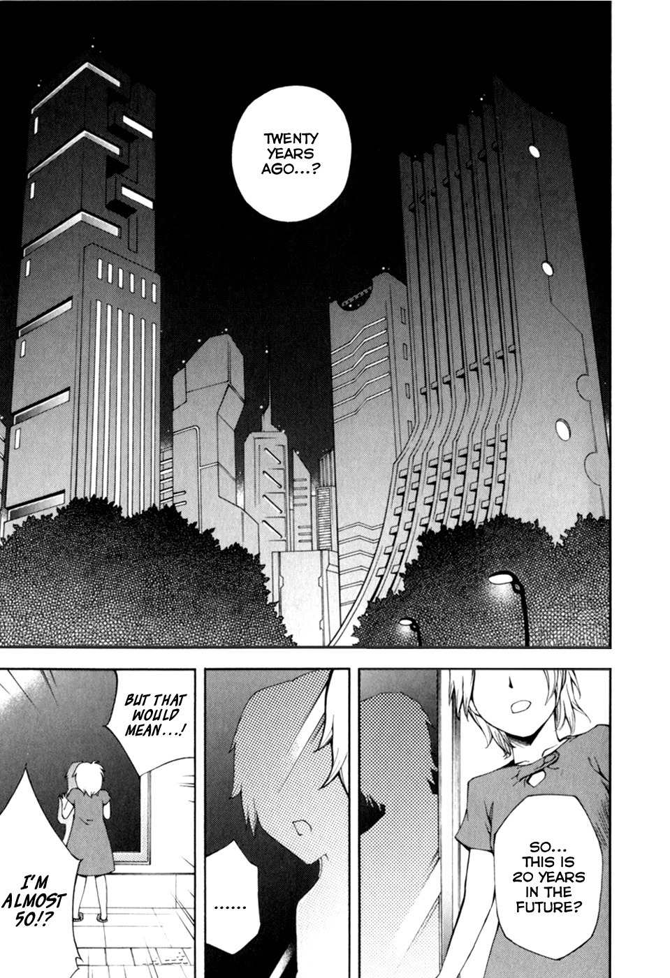 Ganota no Onna Chapter 27 page 7 - Chapter 27: Afranshia Ganota