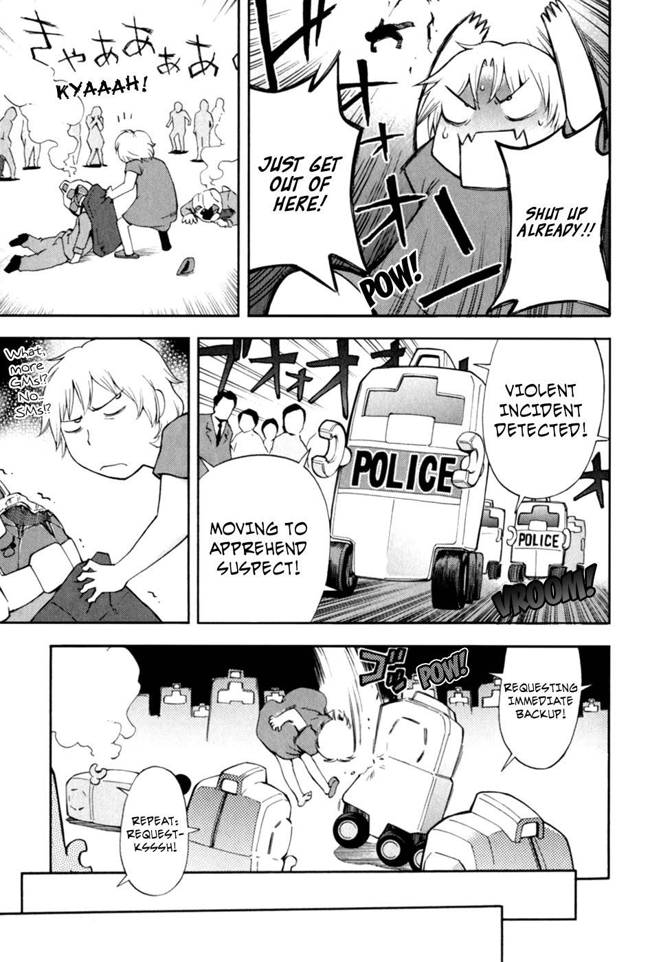 Ganota no Onna Chapter 27 page 9 - Chapter 27: Afranshia Ganota