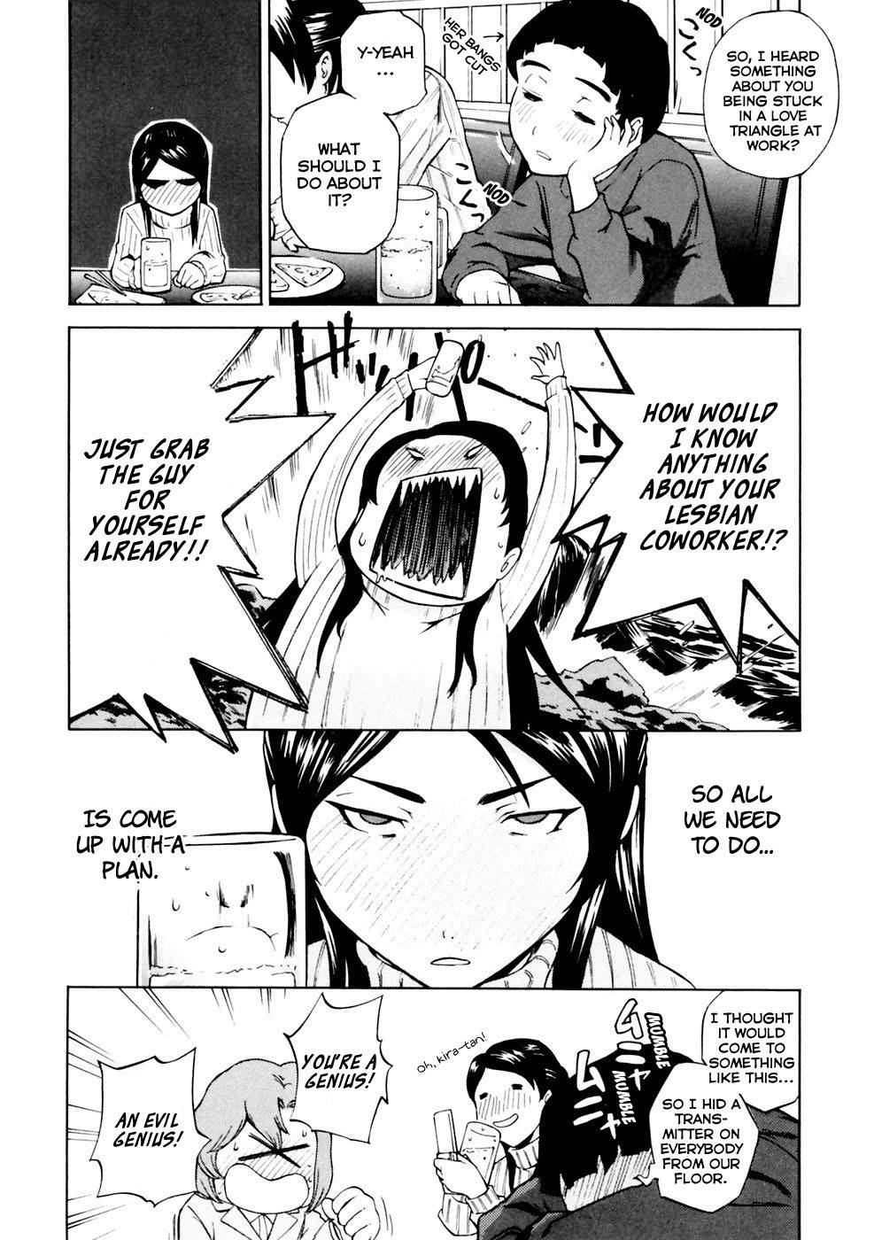 Ganota no Onna Chapter 3 page 11 - Chapter 3: The Drunkard Returns