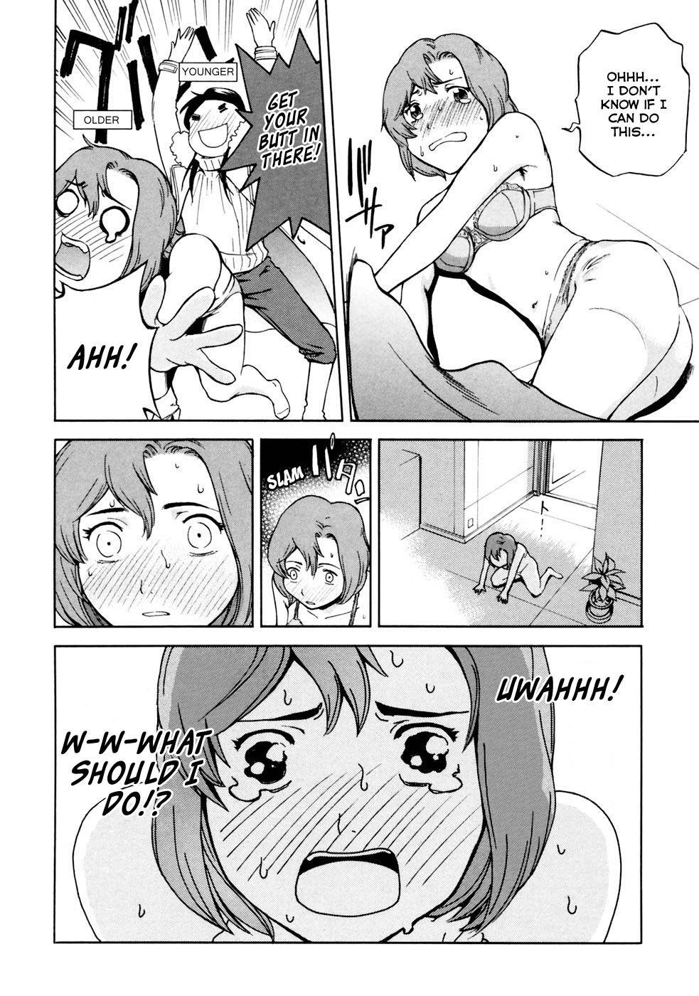 Ganota no Onna Chapter 3 page 13 - Chapter 3: The Drunkard Returns