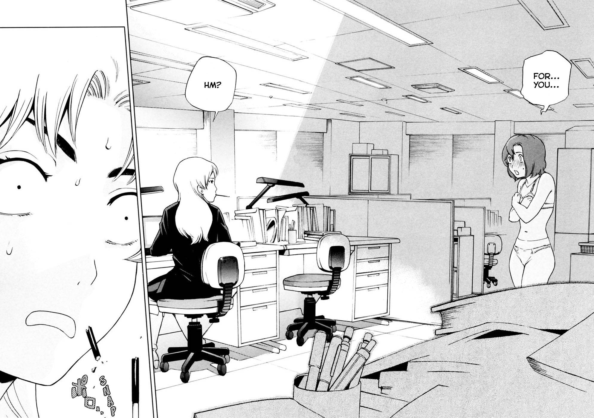 Ganota no Onna Chapter 3 page 15 - Chapter 3: The Drunkard Returns