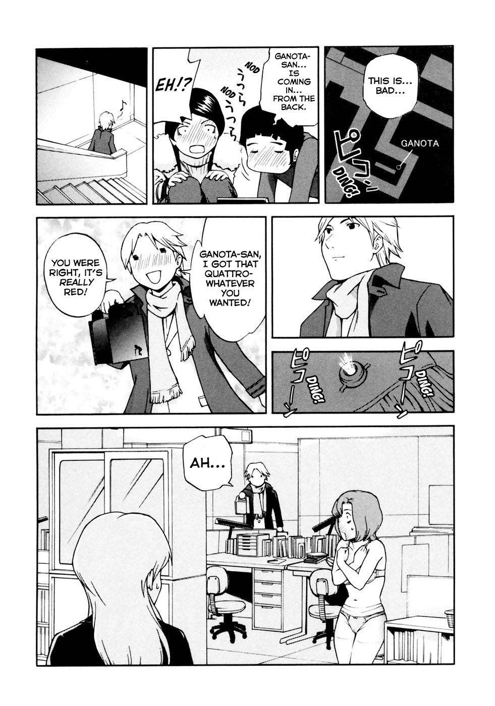Ganota no Onna Chapter 3 page 16 - Chapter 3: The Drunkard Returns