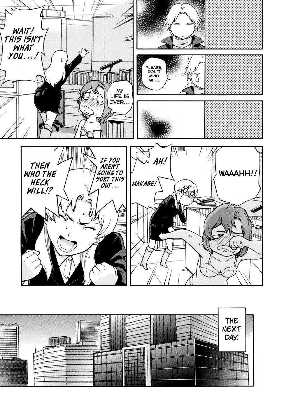 Ganota no Onna Chapter 3 page 17 - Chapter 3: The Drunkard Returns