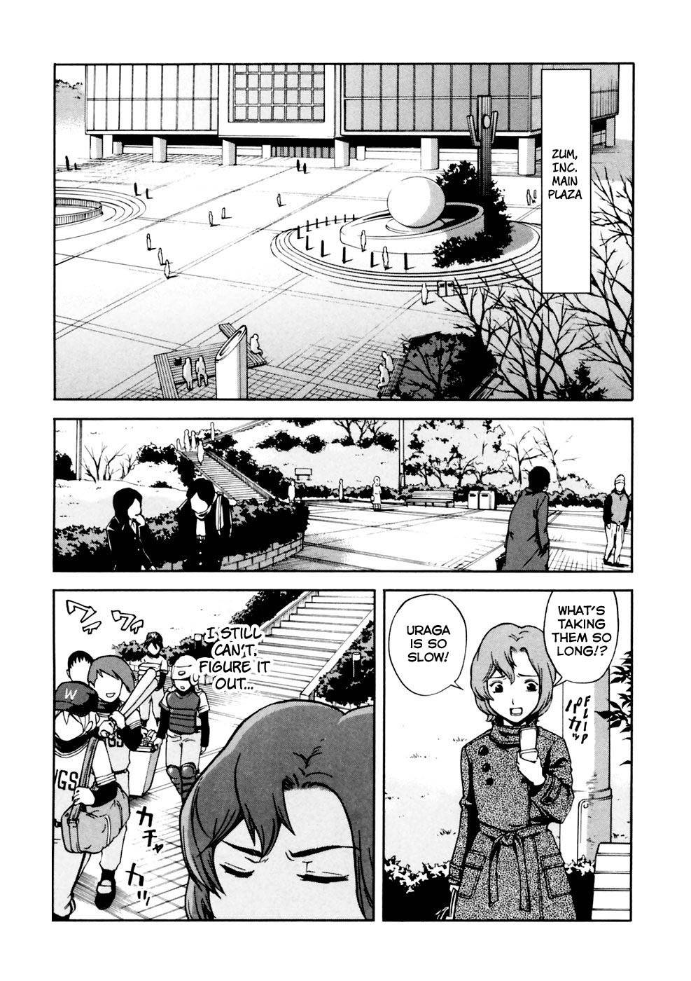 Ganota no Onna Chapter 3 page 2 - Chapter 3: The Drunkard Returns
