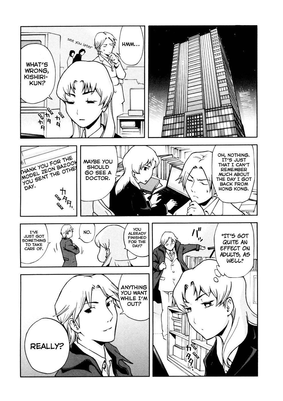 Ganota no Onna Chapter 3 page 6 - Chapter 3: The Drunkard Returns