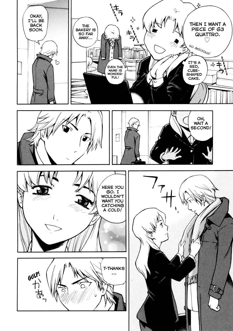 Ganota no Onna Chapter 3 page 7 - Chapter 3: The Drunkard Returns
