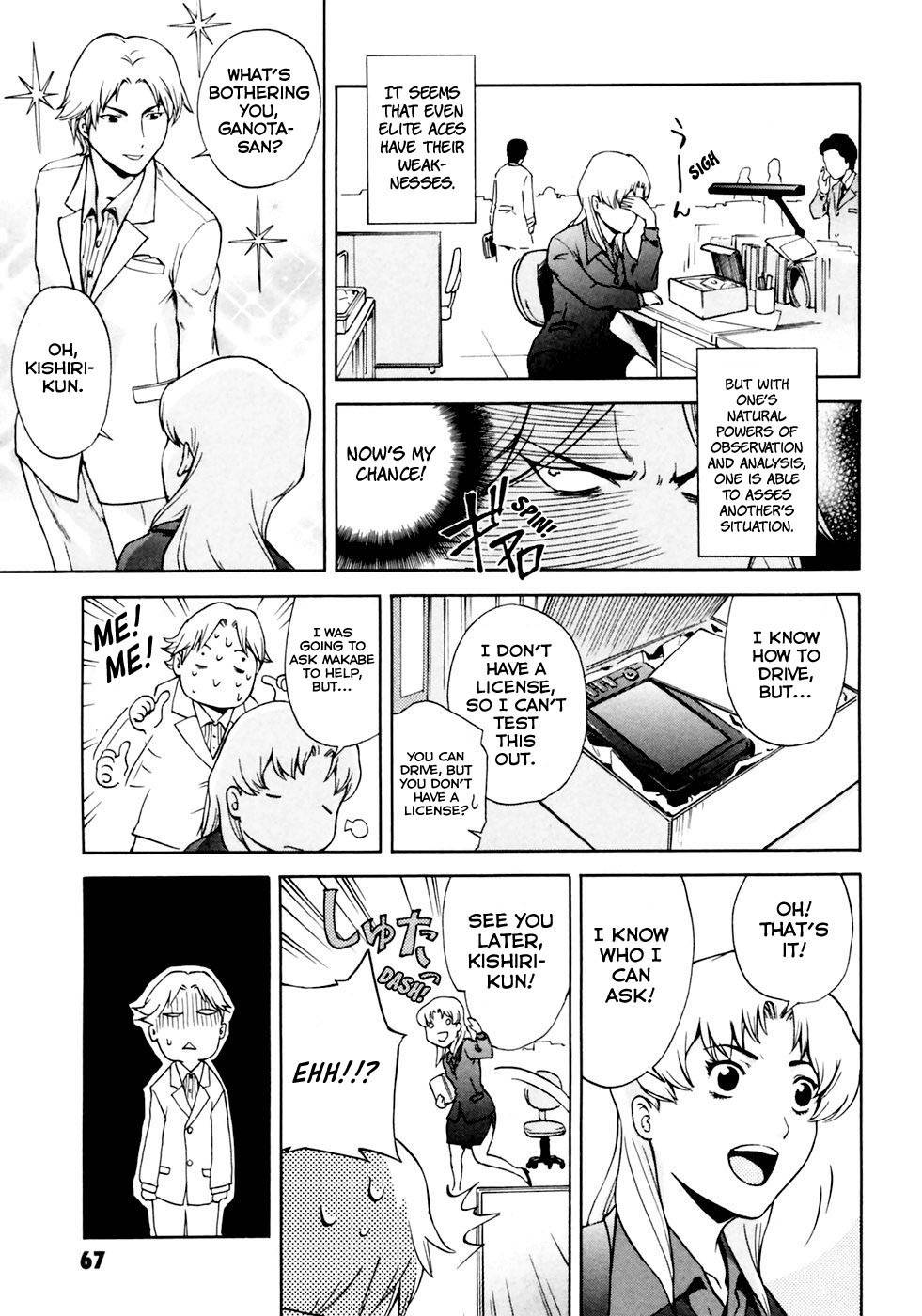 Ganota no Onna Chapter 4 page 10 - Chapter 4: Glory To The Gun Navi!